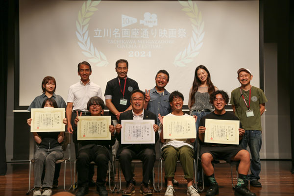 第10回立川名画座通り映画祭14日表彰式