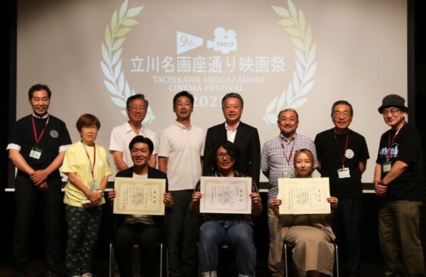 第9回立川名画座通り映画祭5日表彰式