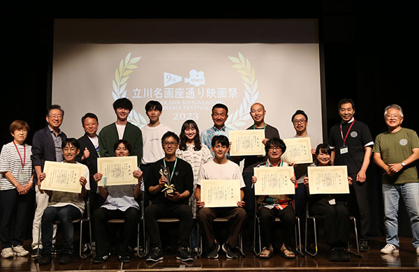 第9回立川名画座通り映画祭6日表彰式